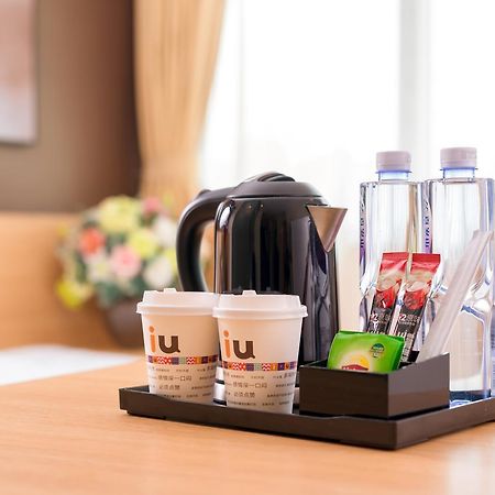 Iu酒店·苏州木渎古镇凯马广场店 外观 照片