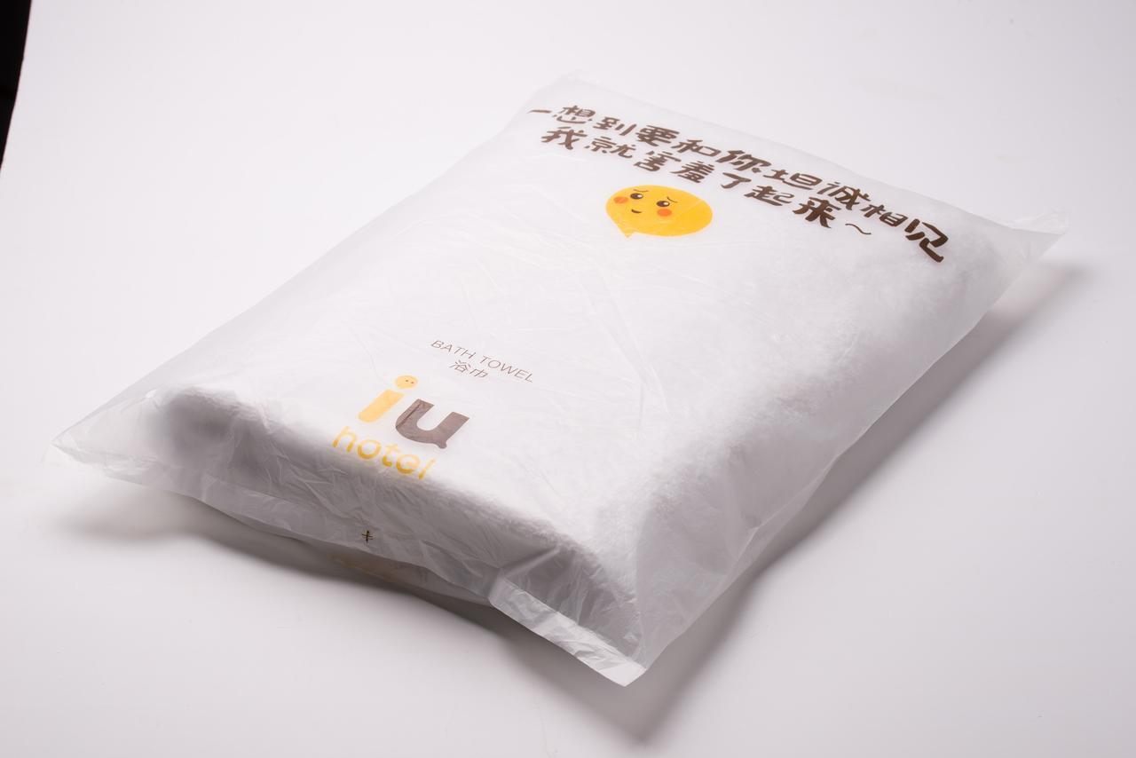 Iu酒店·苏州木渎古镇凯马广场店 外观 照片